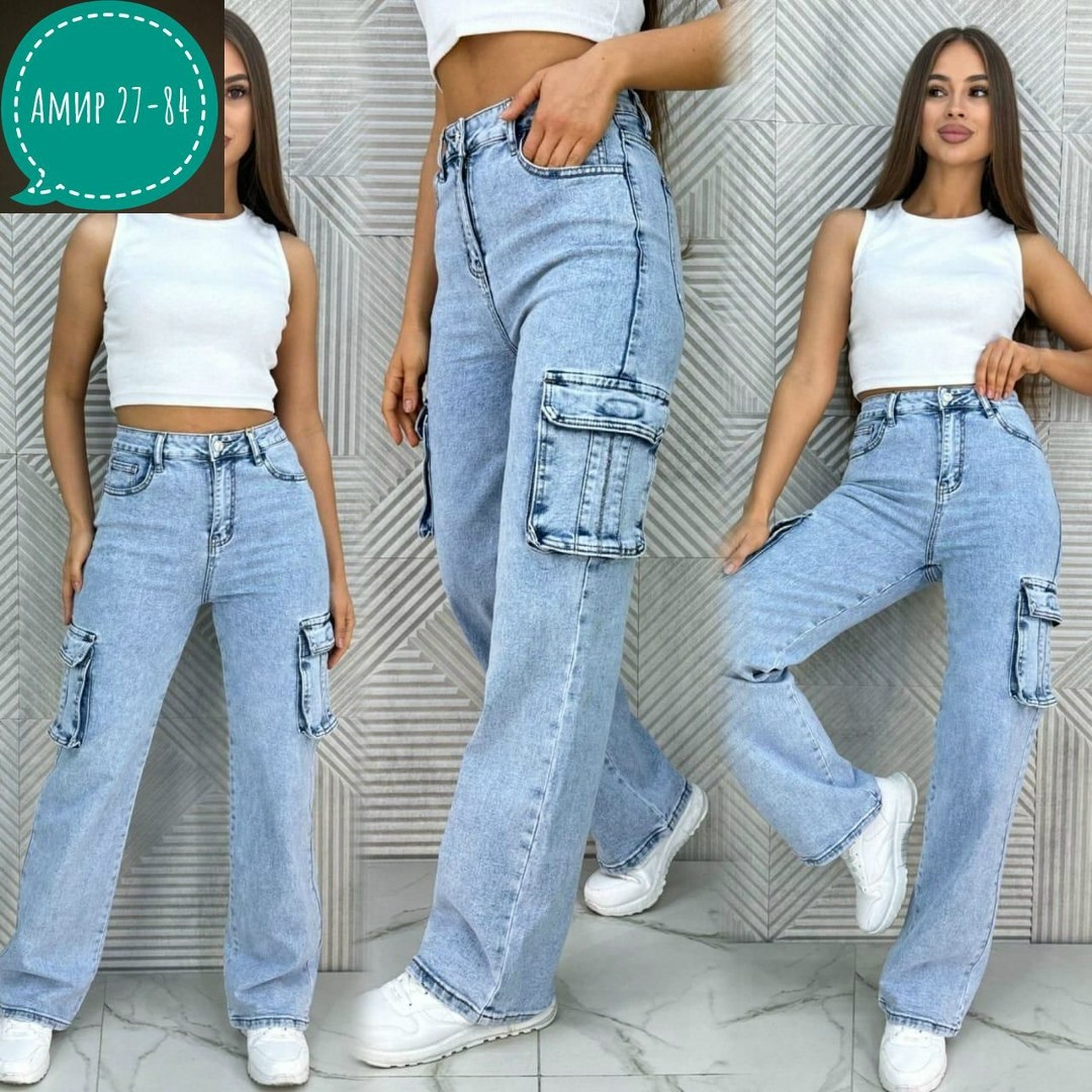 женские джинсы,джинсы женские карго,джинсы карго женские широкие,джинсы широкие карго,джинсы брюки