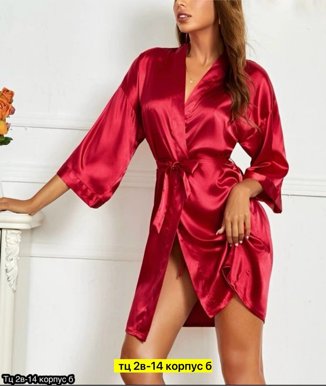 халат женский домашний шёлковый,халат домашний,халат женский домашний шёлковый атласный,синтетический халат,халат домашний красный