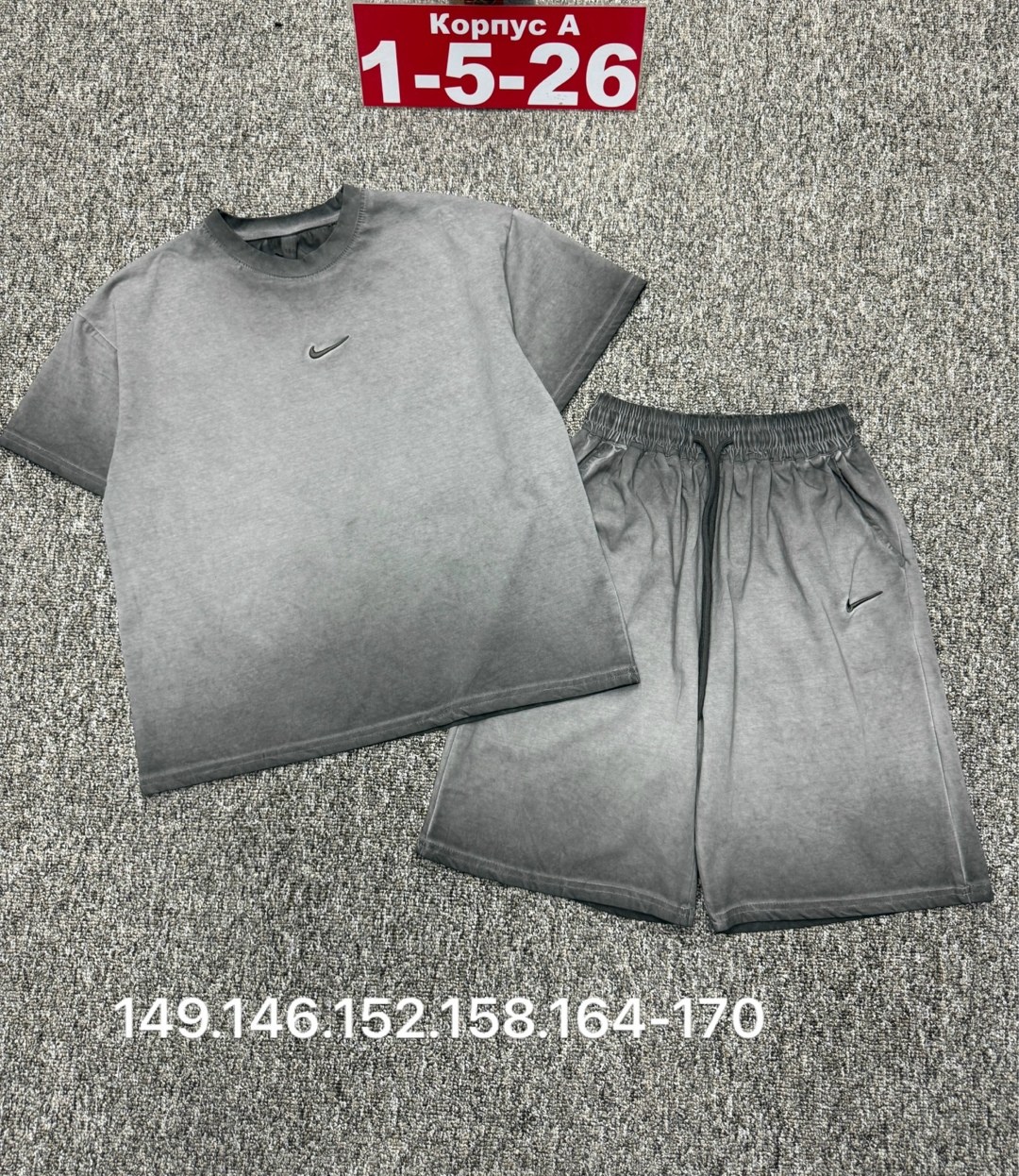 костюм летний спортивный с футболкой и шортами,костюм спортивный мужской,костюм футболка шорты,спортивный костюм футболка и шорты