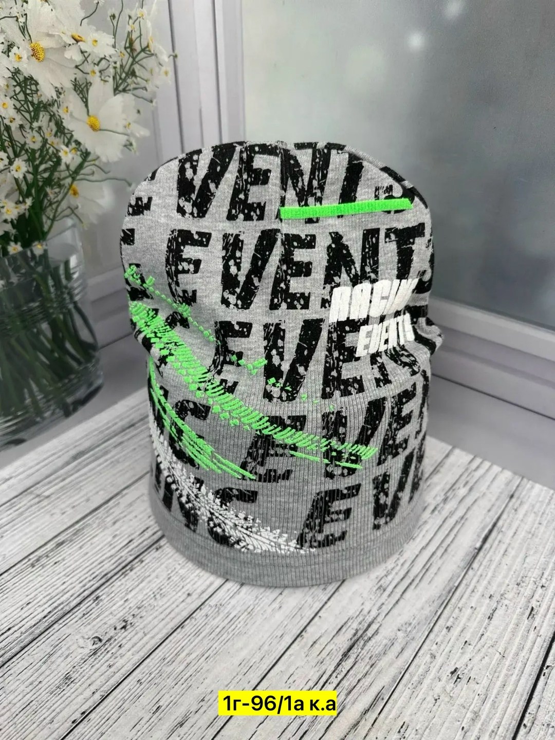 шапка для детей,шапка трикотажная,детская шапка,шапочка,шапка двойная трикотажная