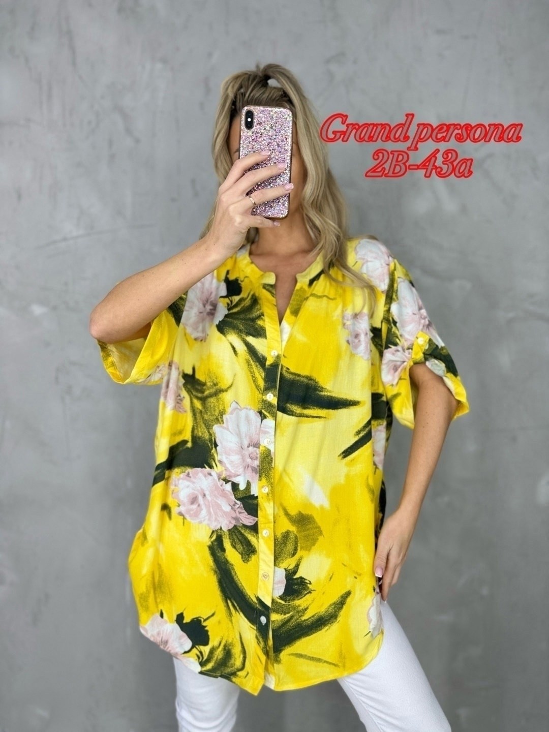 рубашка больших размеров с принтом,туника рубашка,блуза женская большой размер,стильная рубашка,летние блузки больших размеров