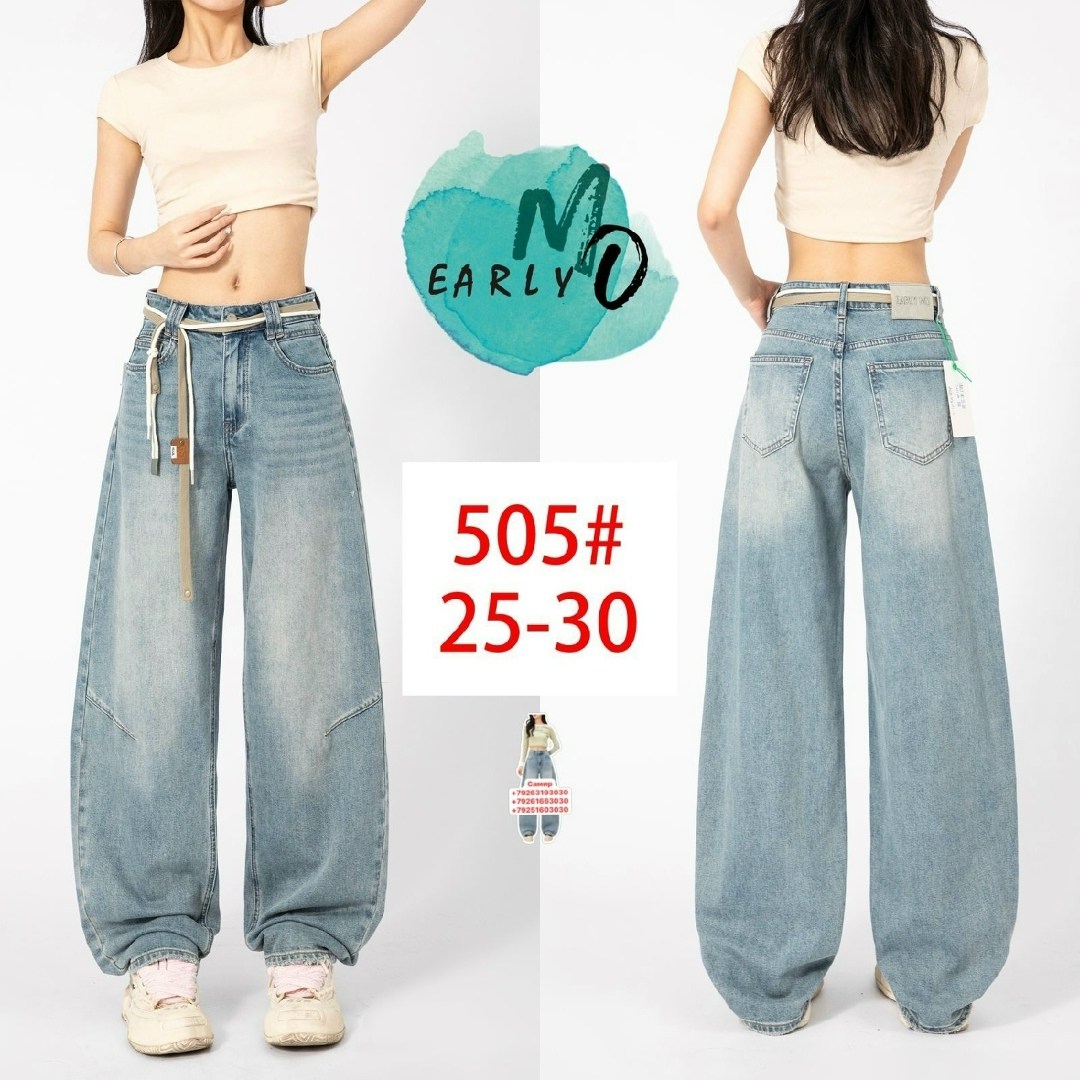 джинсы широкие женские,джинсы широкие,джинсы брюки,джинсы женские,джинсы широкие багги y2k bang wear