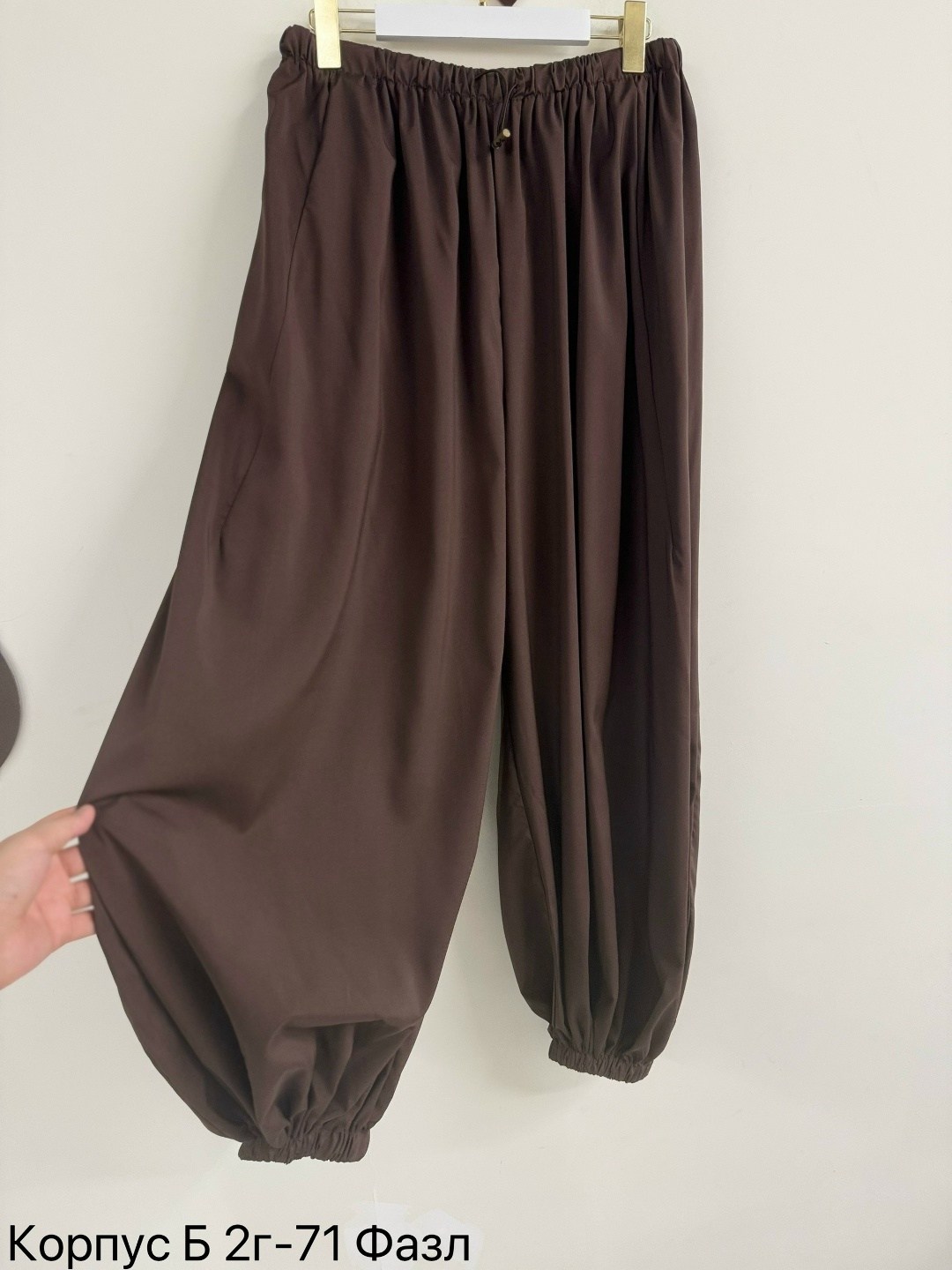 брюки шаровары,широкие брюки,широкие брюки женские,модные брюки,свободные брюки