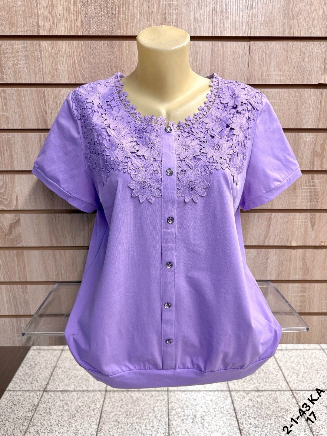 блуза,женская блуза,летняя блузка,блузка с кружевами,женские блузки