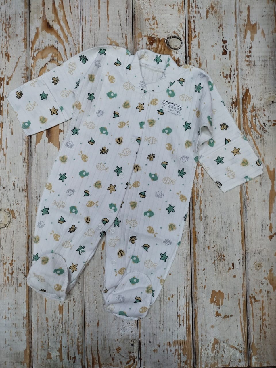 комбинезон для новорожденного,1 комбинезон,комбинезон детский,комбинезон рыжик для новорожденных,комбинезон слип для новорожденного