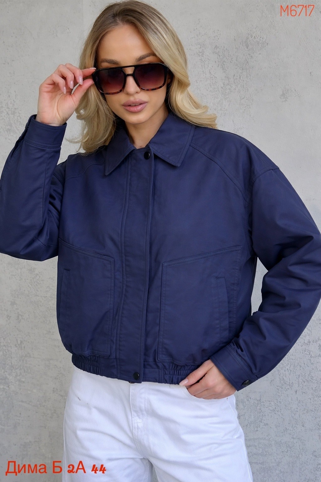 куртка бомбер женская,куртка-бомбер,повседневная куртка,куртка бомбер летняя,легкая куртка