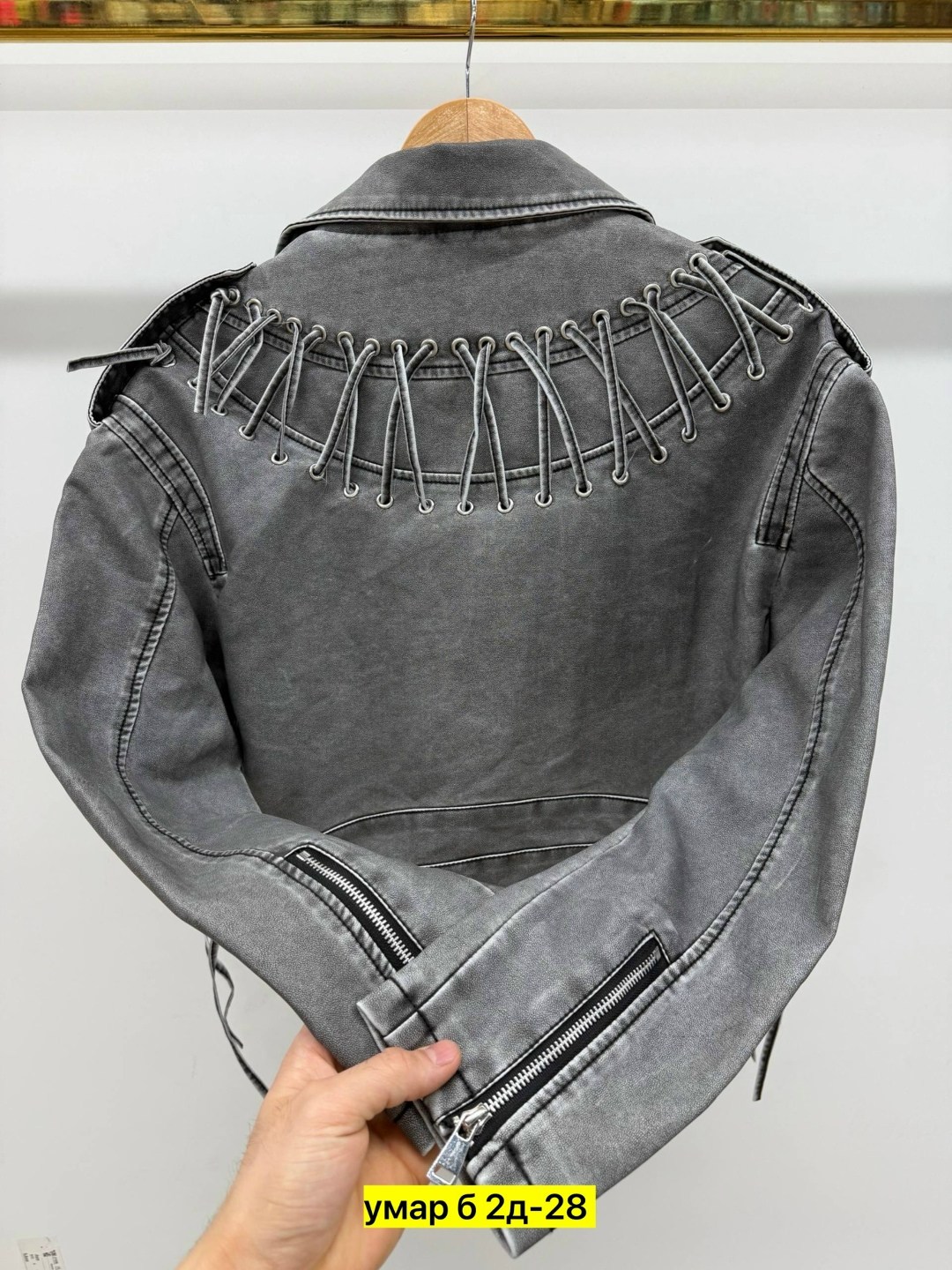 куртка косуха,кожаная куртка косуха,кожаная куртка,куртка кожаная женская,женская косуха