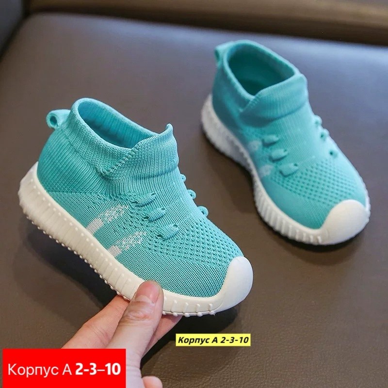 для малышей, детская,детские кроссовки,,кроссовки для малыша