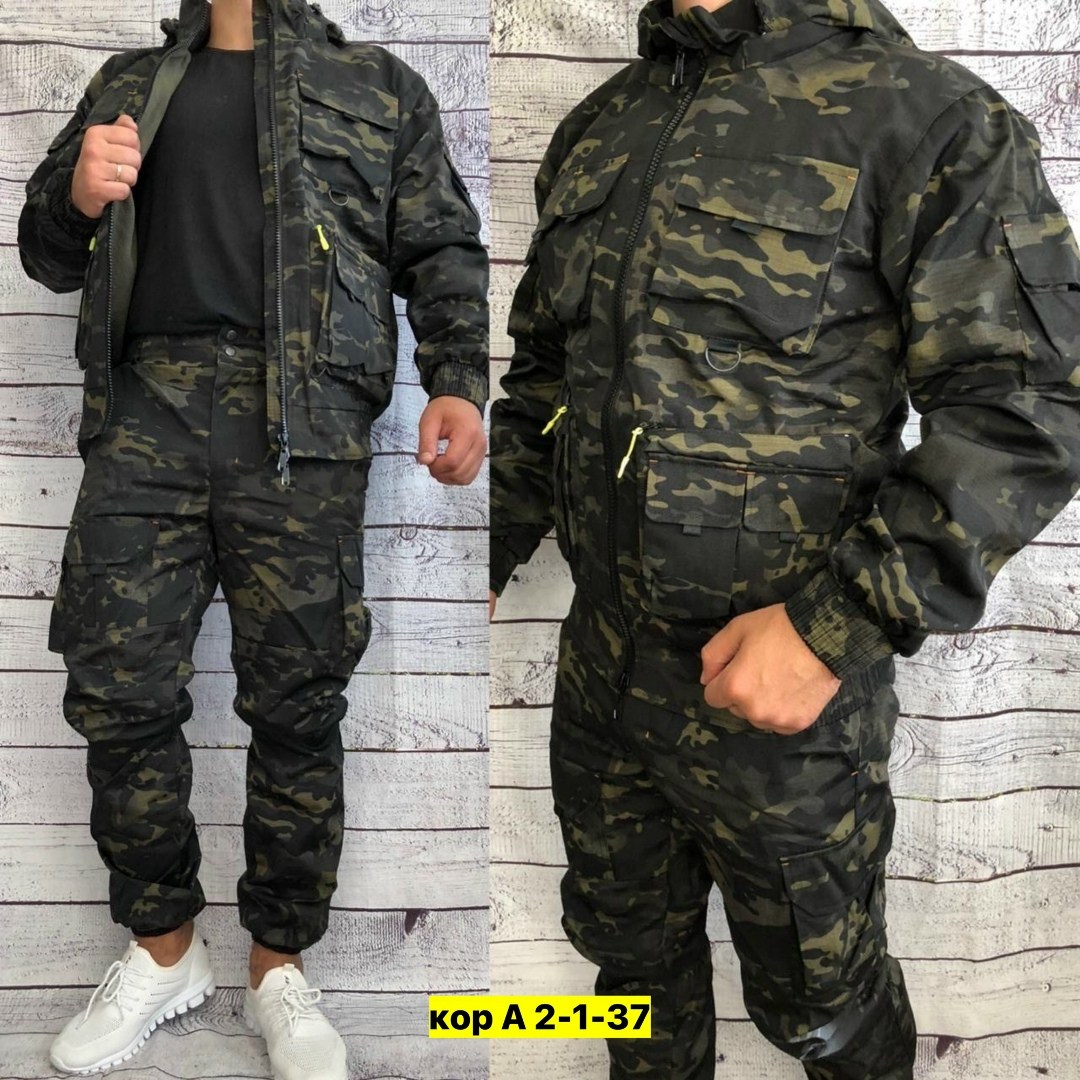 костюм горка мужской камуфляжный,костюм горка мужской летний,костюм горка летний,костюм горка мужской камуфляжный демисезонный,костюм горка