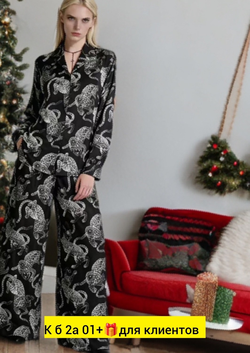 ткани,шифон с принтом,ткань креп шифон,креп шифон,ткань шифон