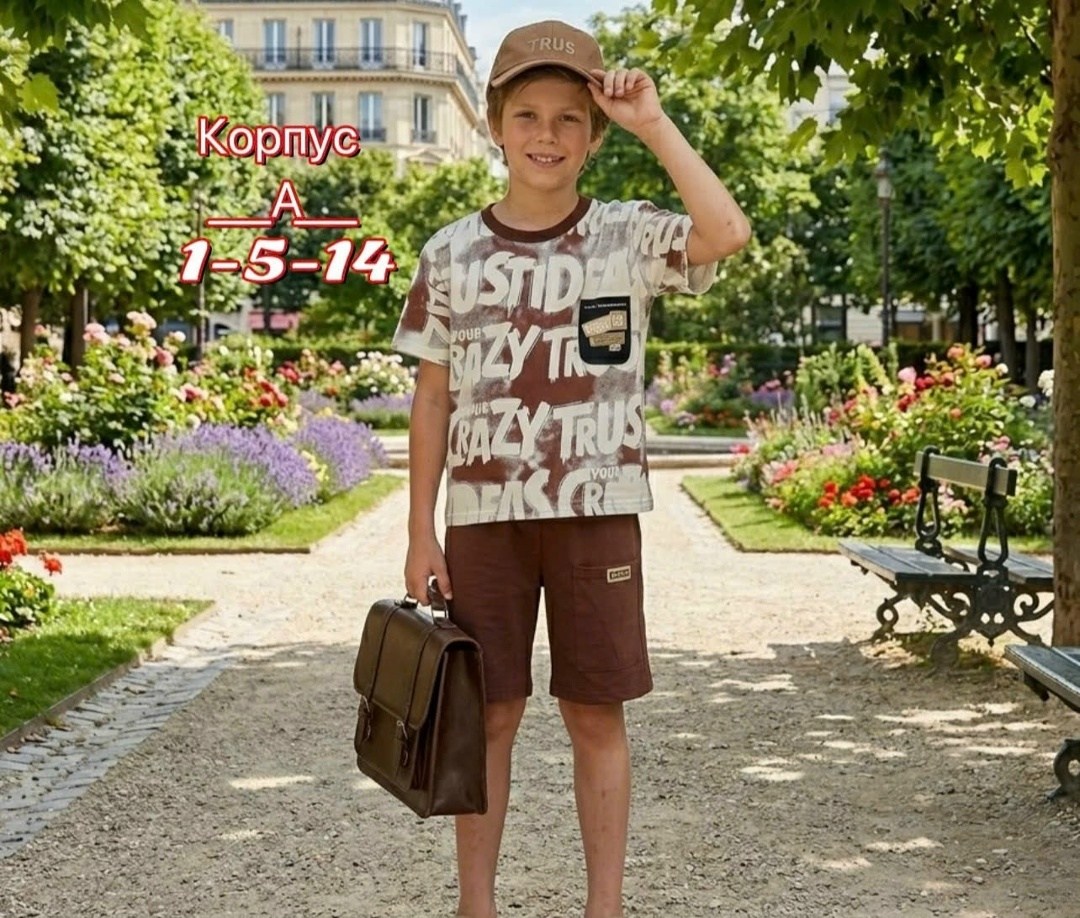 одежда для мальчика,шорты для мальчик,комплект костюм,футболки для мальчика,костюм для мальчика