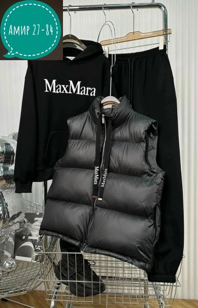 спортивный костюм тройка,женский костюм тройка,костюм тройка с курткой,костюм на флисе,костюм женский на флисе