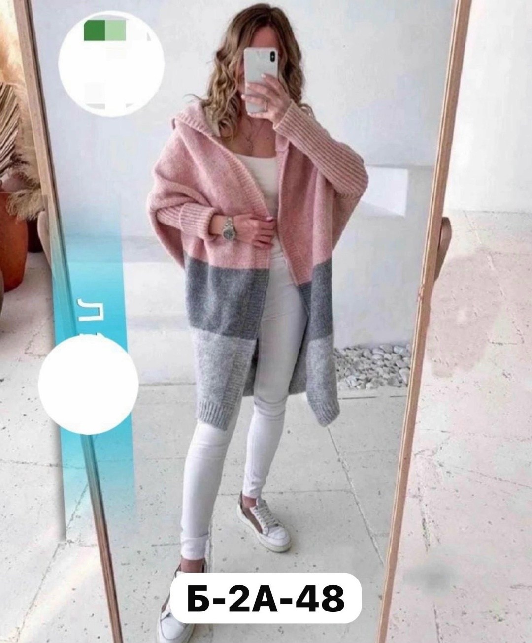 вязаный кардиган с капюшоном,кардиган,кардиган теплый,кардиган с капюшоном,вязаные кардиганы