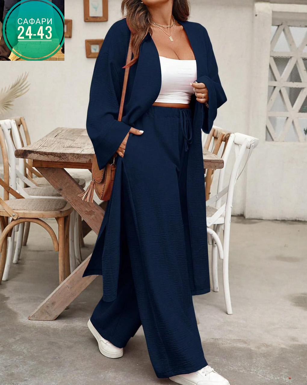 повседневный костюм,костюм с брюками,костюм женский брючный,костюм классический,женские костюмы