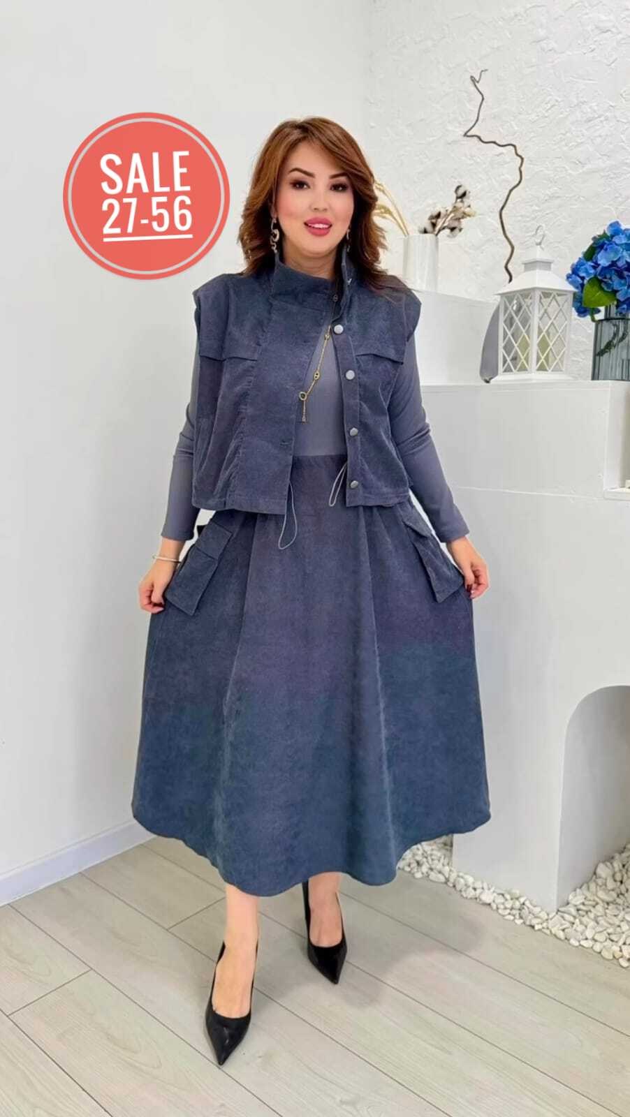 женский костюм,костюм с юбкой,,костюм двойка вельвет,костюм двойка