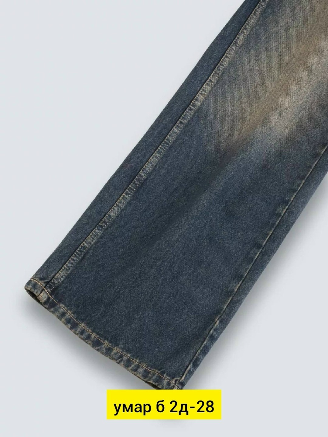 мужские джинсы,джинсовые брюки,джинсы для мужчин,джинсы мужские с широкими штанинами,брюки джинсы