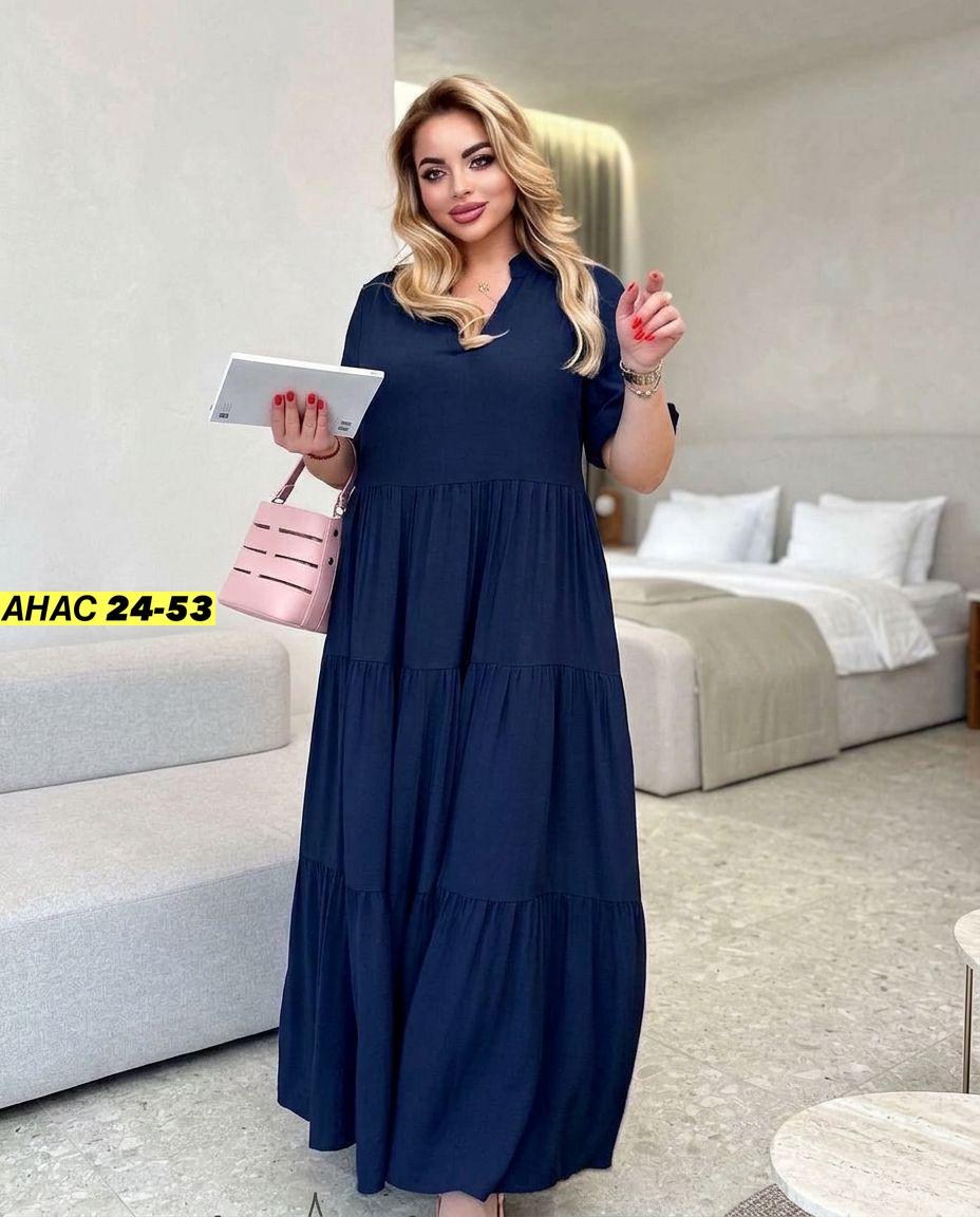 платье,платья большие размеры,женские платья больших размеров,платье женской летнее,летние платья в пол