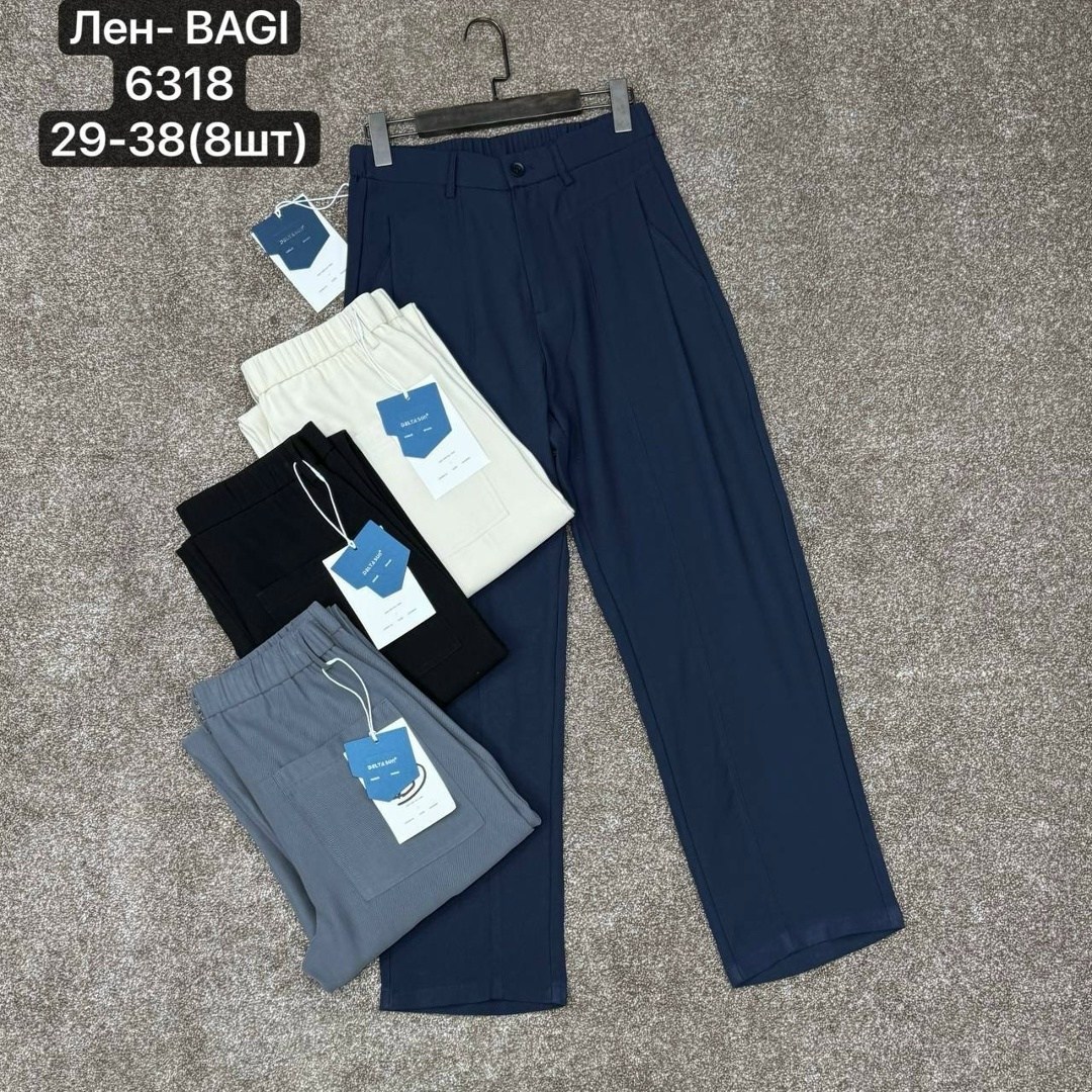 одежда брюки,повседневные брюки,брюки для мальчиков,брюки мужские,классические брюки