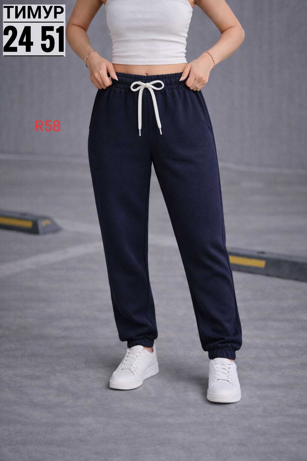 женские спортивные брюки джоггеры,брюки спортивные,спортивные штаны гант,спортивные брюки (начес),брюки джоггеры