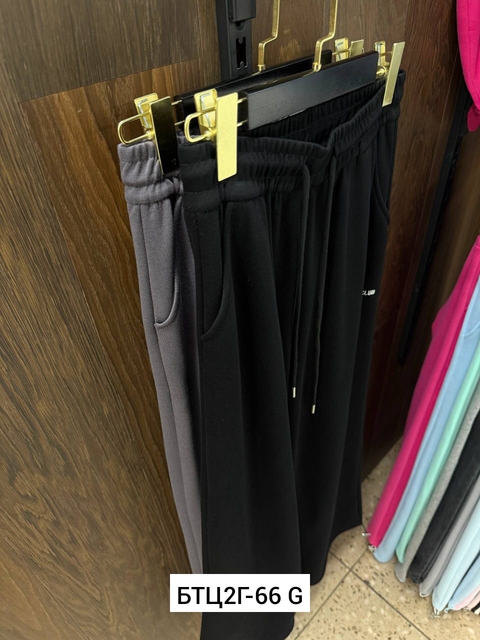 спортивные брюки,брюки штаны,брюки трикотаж,брюки женские,спортивные брюки мужские