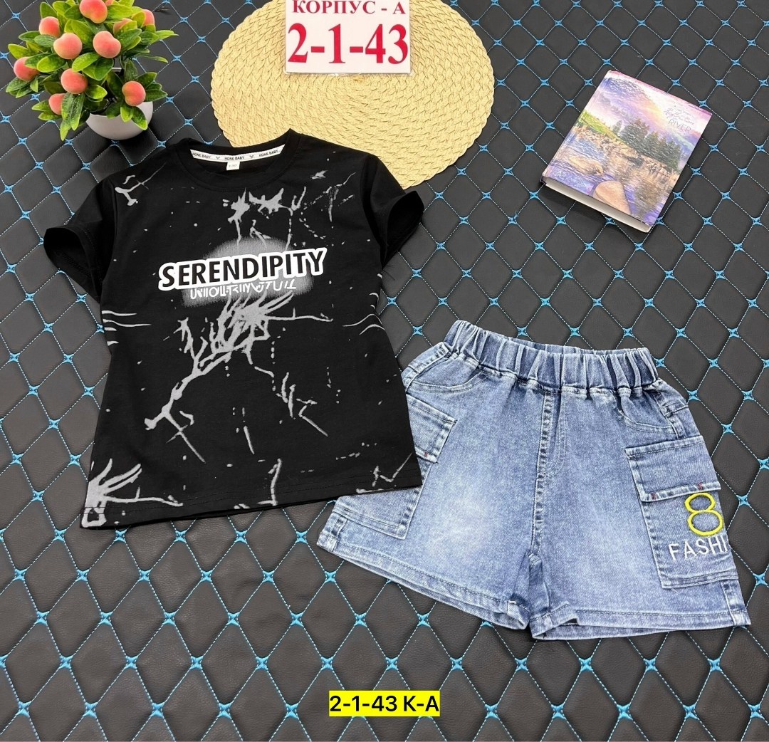 футболка для мальчиков,футболки детские,футболки для подростков,детская футболка,футболка детская для мальчика