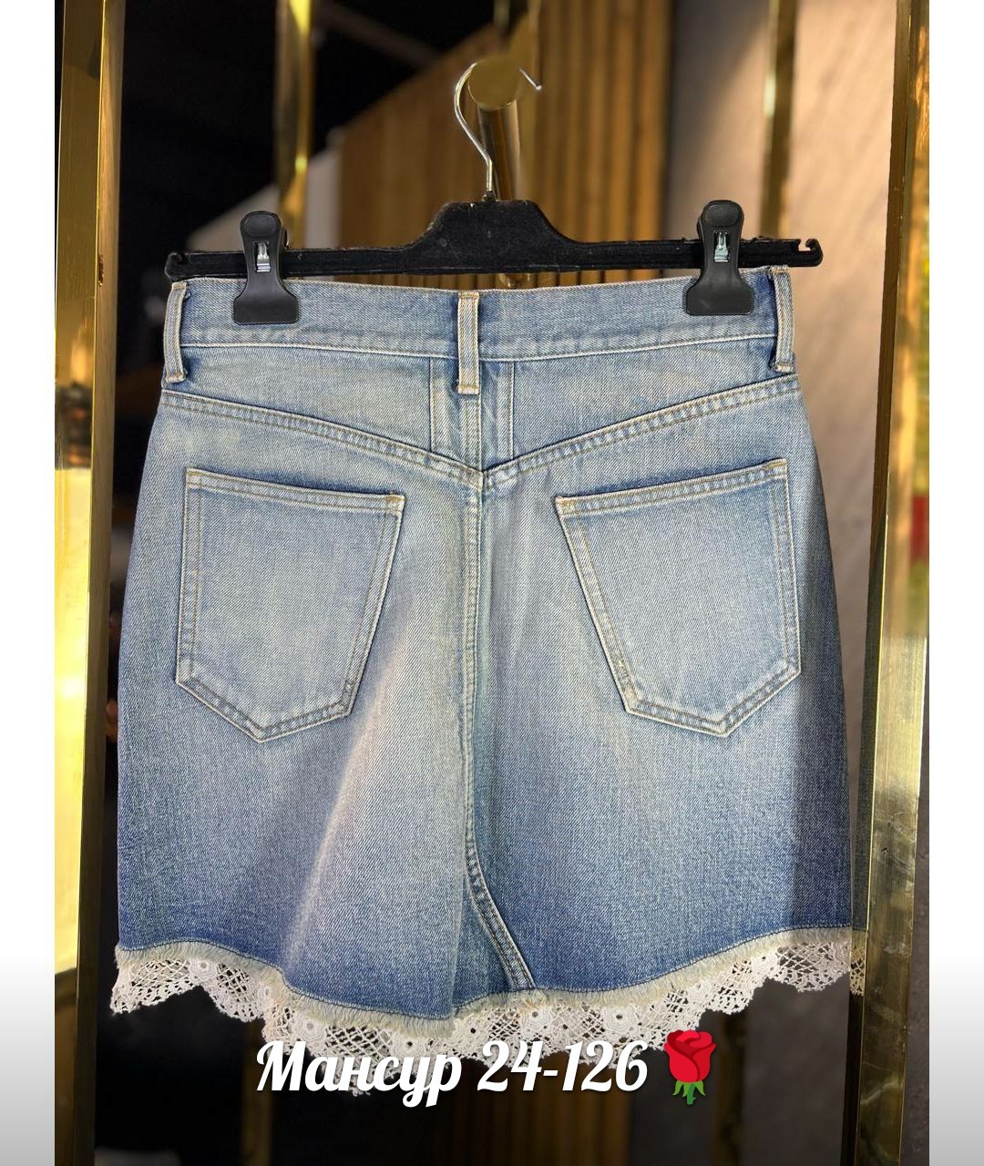 рубашка женская,джинсовая юбка,женская рубашка в клетку,