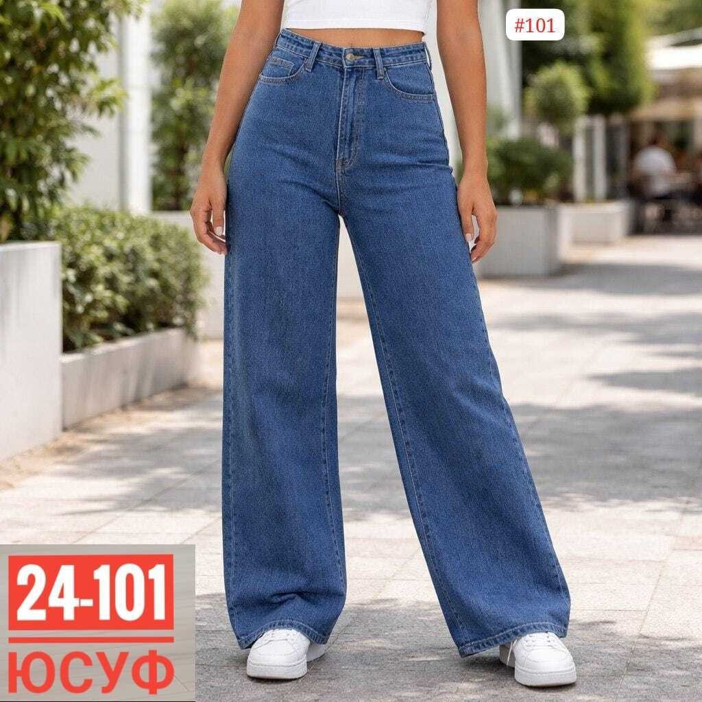 джинсы брюки,женские джинсы,джинсы палаццо,джинсы широкие,джинсы черные широкие