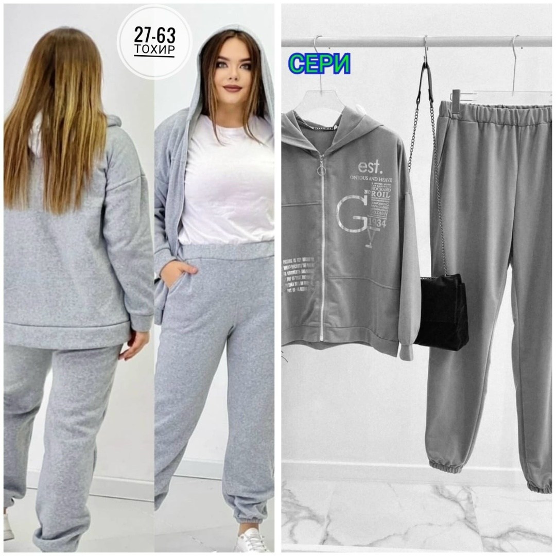 женские костюмы спортивные,спортивные костюмы женские больших размеров,cпортивный костюм женский на флисе,костюм на флисе,женский костюм на флисе