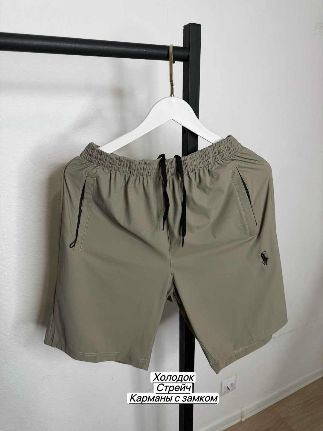 шорты мужские,мужские спортивные шорты,шорты мужские летние,шорты с карманами,шорты для бега