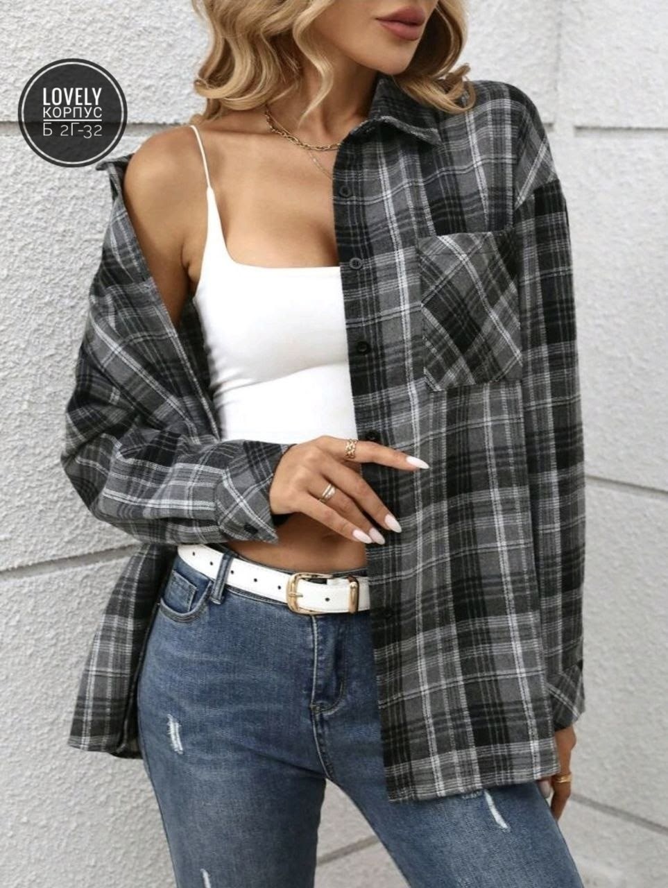 рубашка в клетку женская,рубашка в клетку,женская рубашка,женская клетчатая рубашка,повседневная рубашка