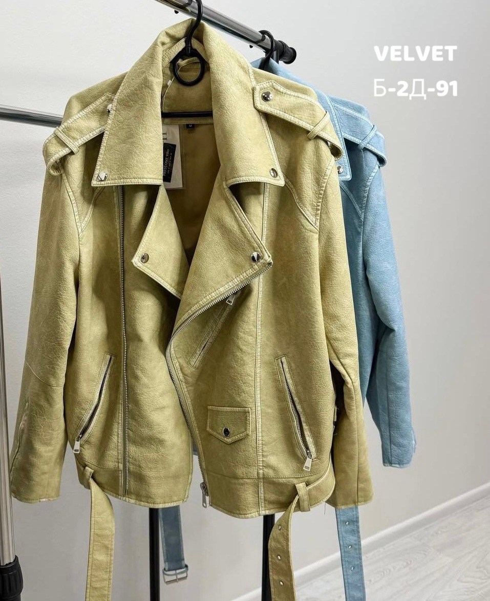 куртка косуха кожаная,куртка косуха,кожаная куртка косуха женская,косуха,кожаная куртка