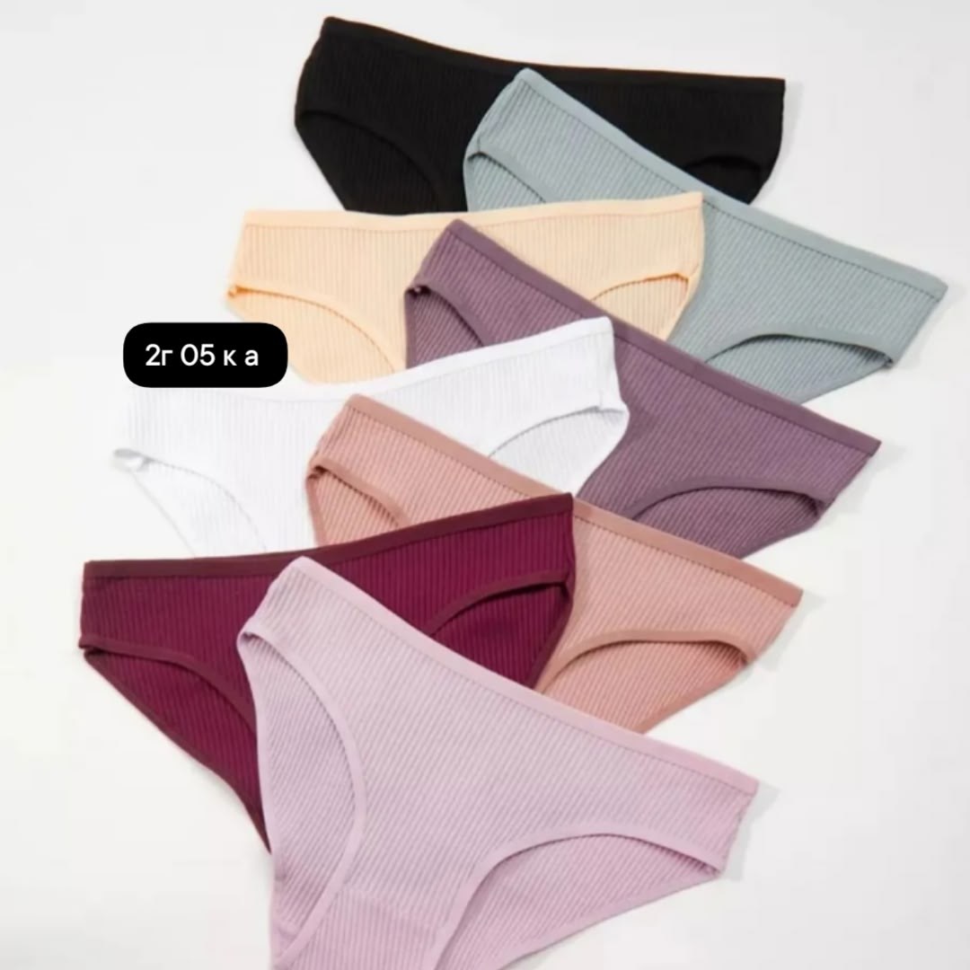 комплект трусов слипы,трусы женские в рубчик хлопок,набор хлопковых трусиков,комплект трусов женские,комплект трусов