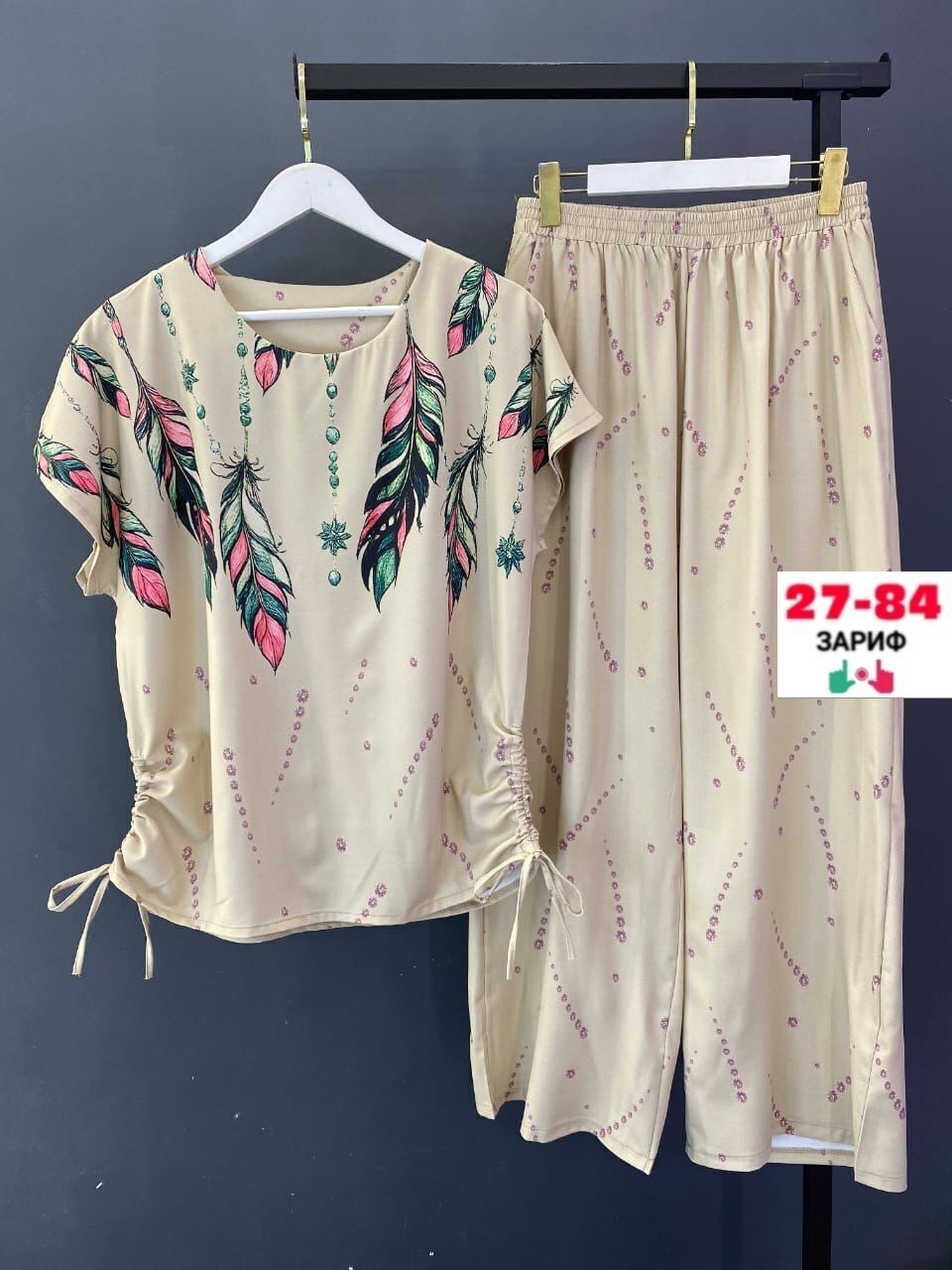 пижама женская,пижама для женщин,пижама женская с брюками m,l,xl,xxl,с сердечками,женская пижама комплект,комплект пижама