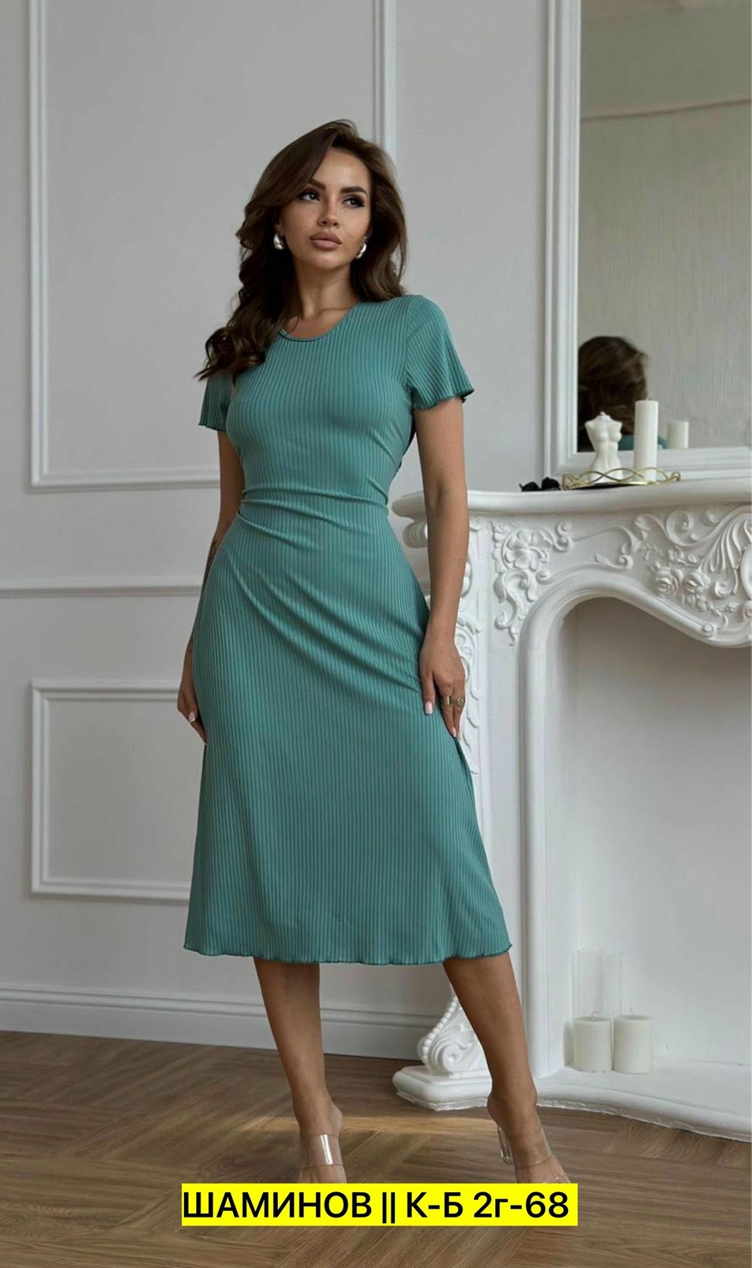 платье женское лапша,платье стильное,платье женской,платье лапша,платья