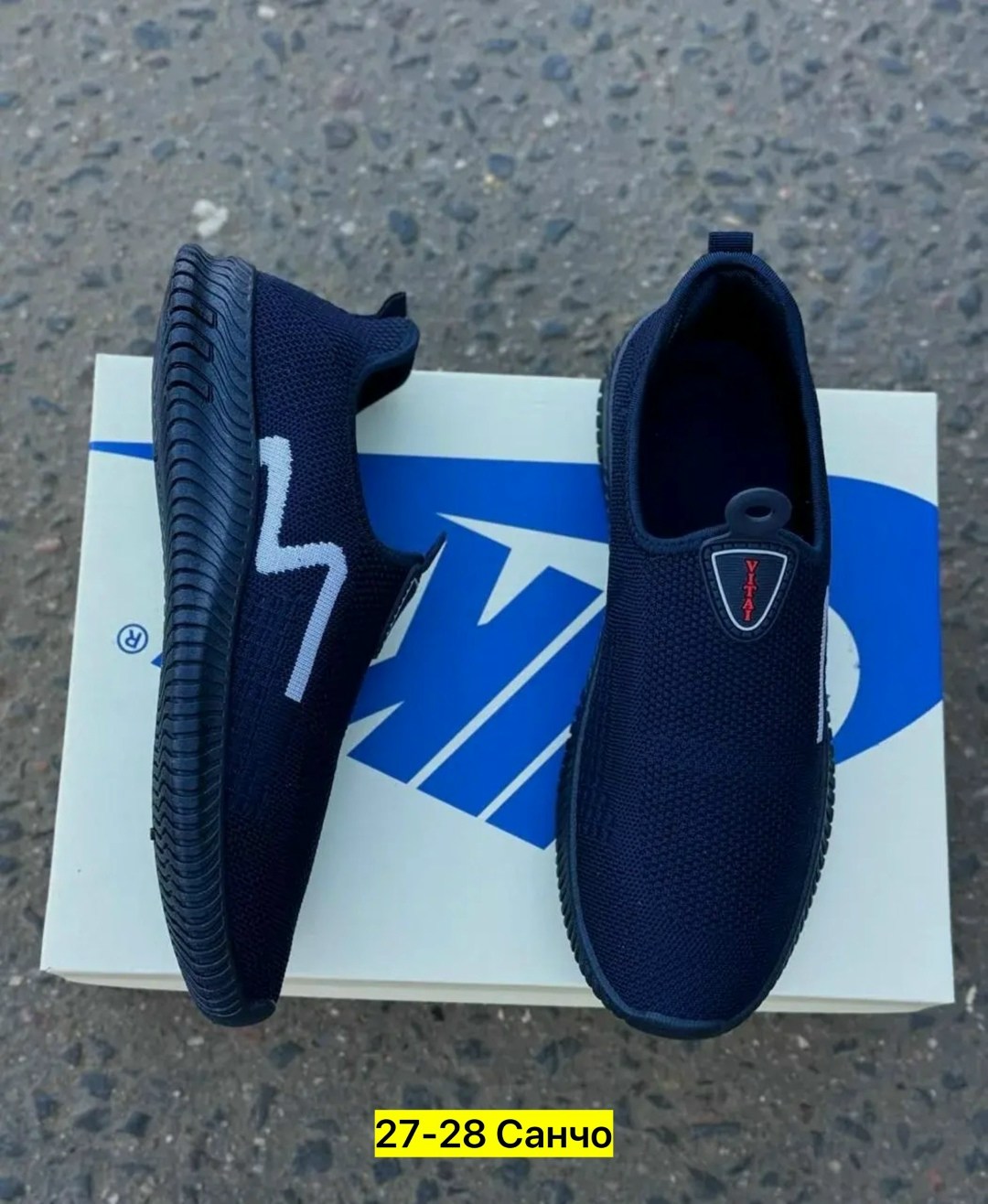 ,мужская ,мужские слипоны,мужские мокасины,мужские кроссовки
