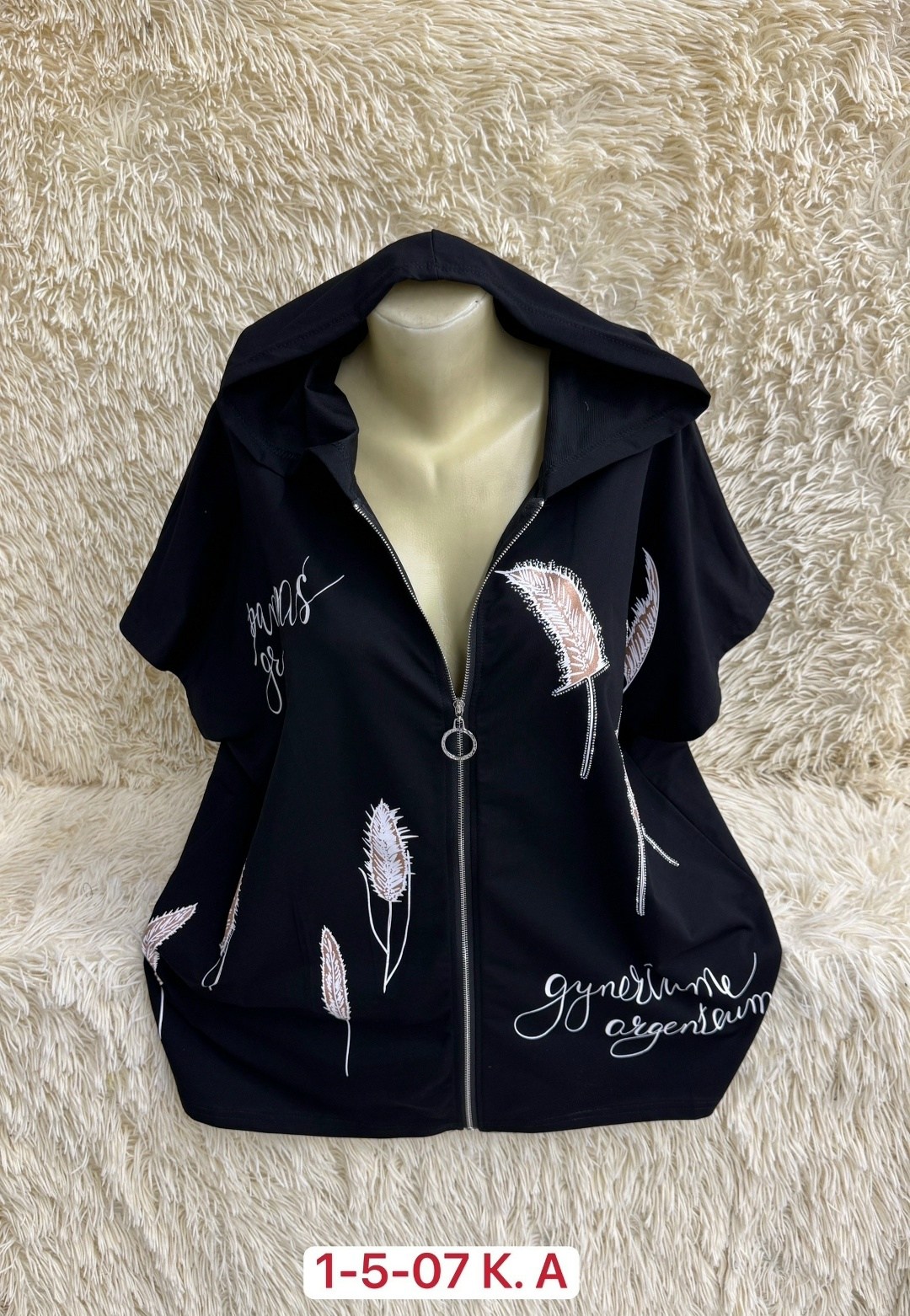 женская кофта,,женская кофточка, ,туника нарядная