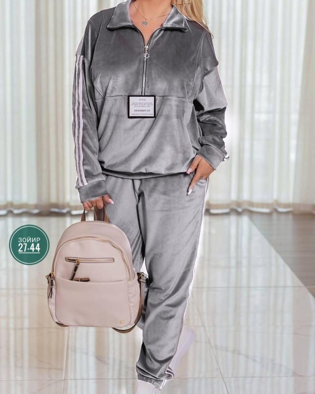 спортивный велюровый костюм,велюровый спортивный костюм женски,костюм женский велюровый большого размера,костюм женский спортивный велюровый,спортивные костюмы