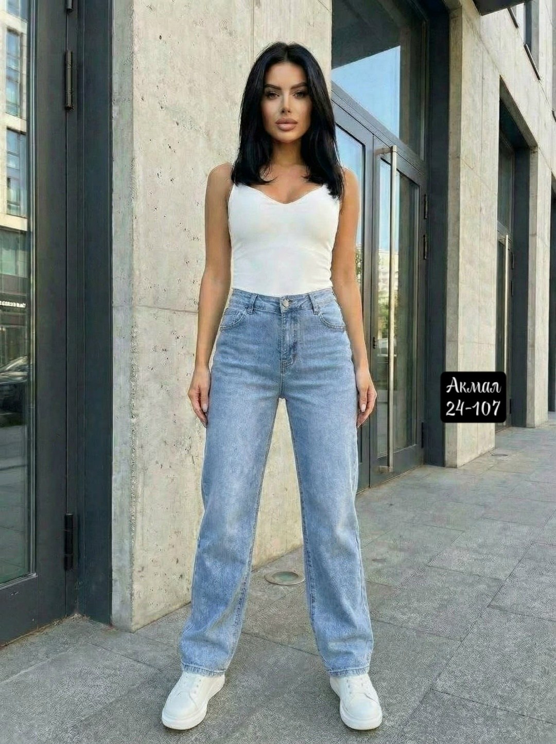 женские джинсы,джинсы,джинсы мом,джинсы модные,женские джинсы мом