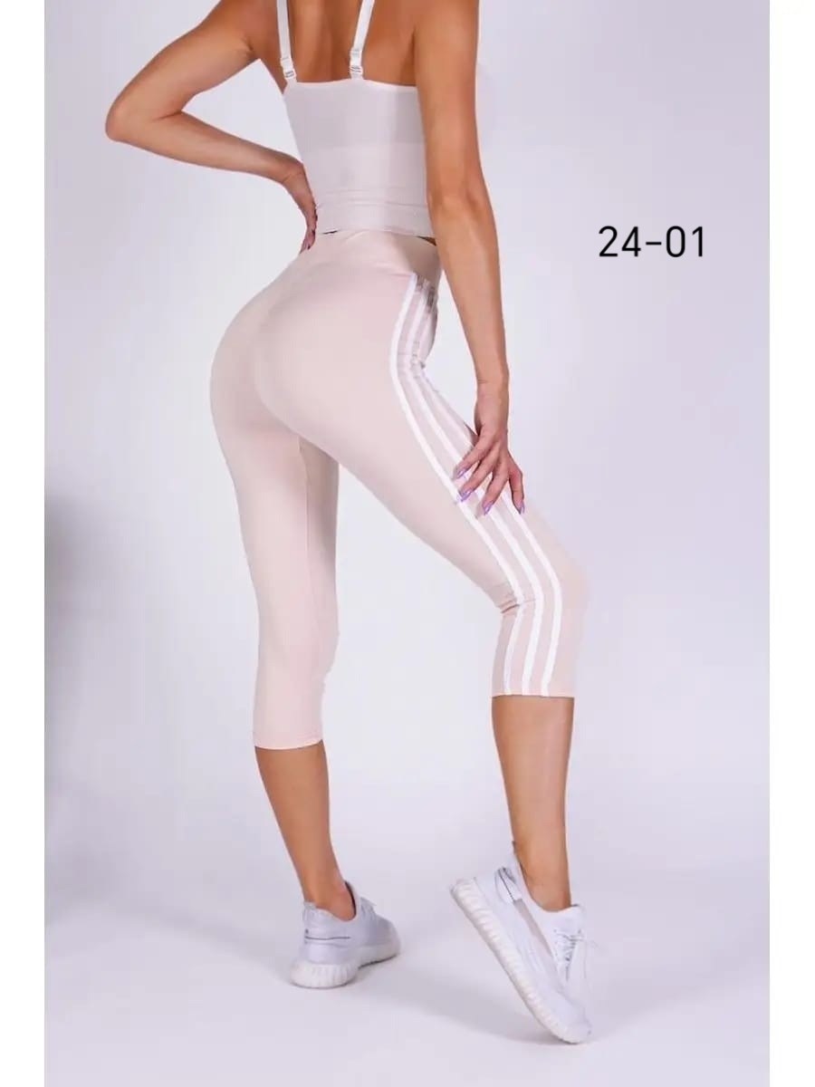 женские спортивные легинсы полоски,бриджи спортивные женские,лосины женские,лосины для спорта,легинсы спортивные