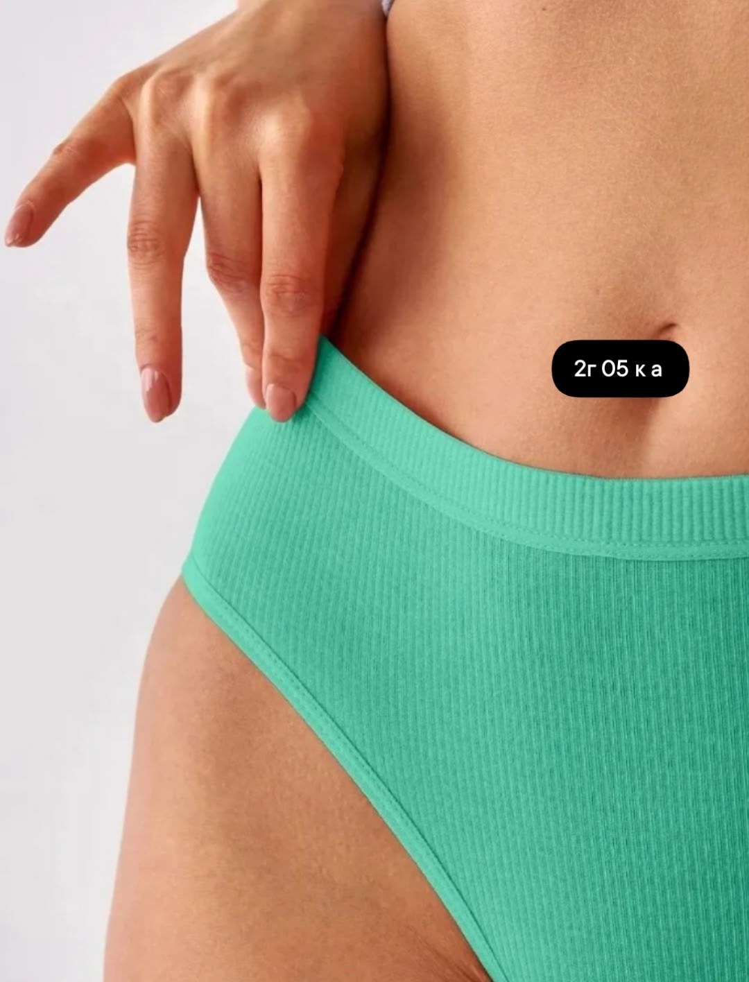 женская трусы,трусы для женщин,слипы трусы женские,женские трусы хлопок,трусы женски