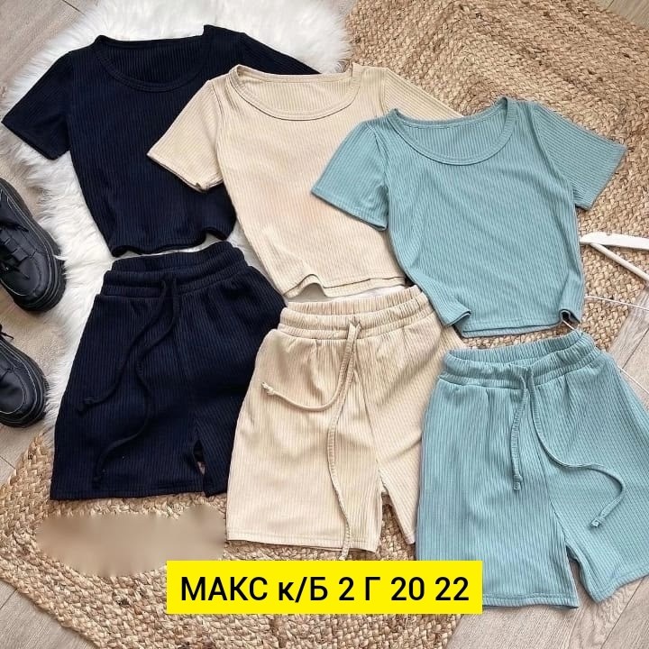 костюм шорты и футболка лапша,костюм лапша женский с шортами,костюм с шортам,летние костюмы,костюмы комплекты