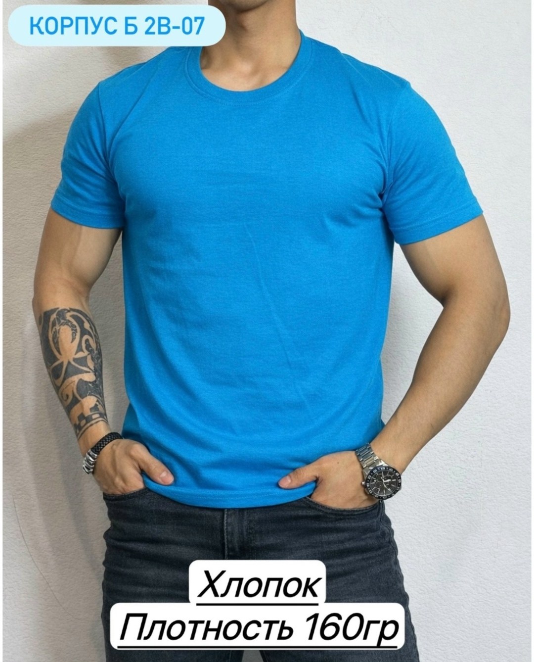 футболки для мужчин,мужская футболка,хлопок футболка,футболка мужская базовая однотонная хлопок,футболка мужская samina хаки средний размер 52 хлопок однотонный прямой повседневный