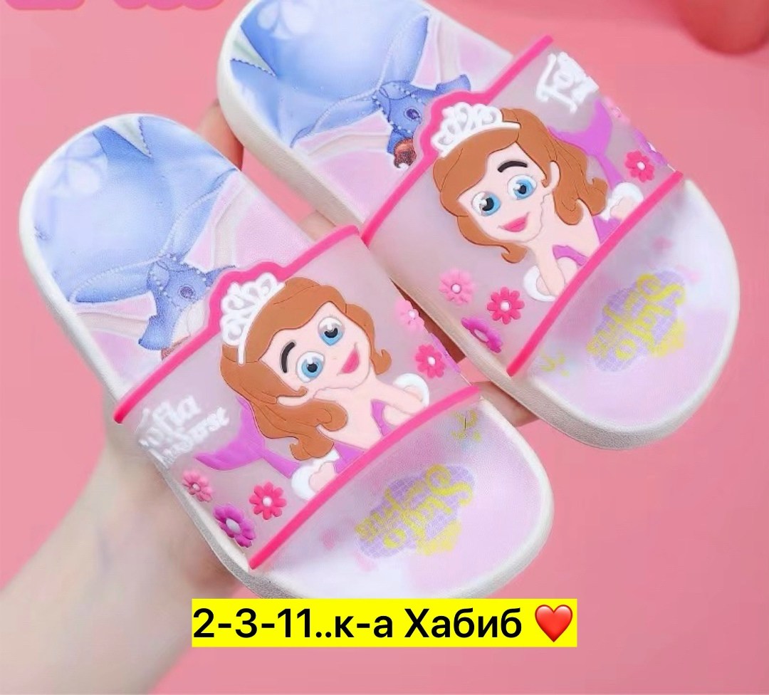 детские шлепанцы,шлепки детские,тапочки принцессы,тапочки для детей для девочек,
