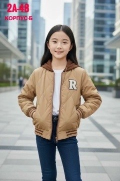 куртка демисезонная для девочек,детская демисезонная куртка,куртка демисезонная,куртка для девочек,детская куртка