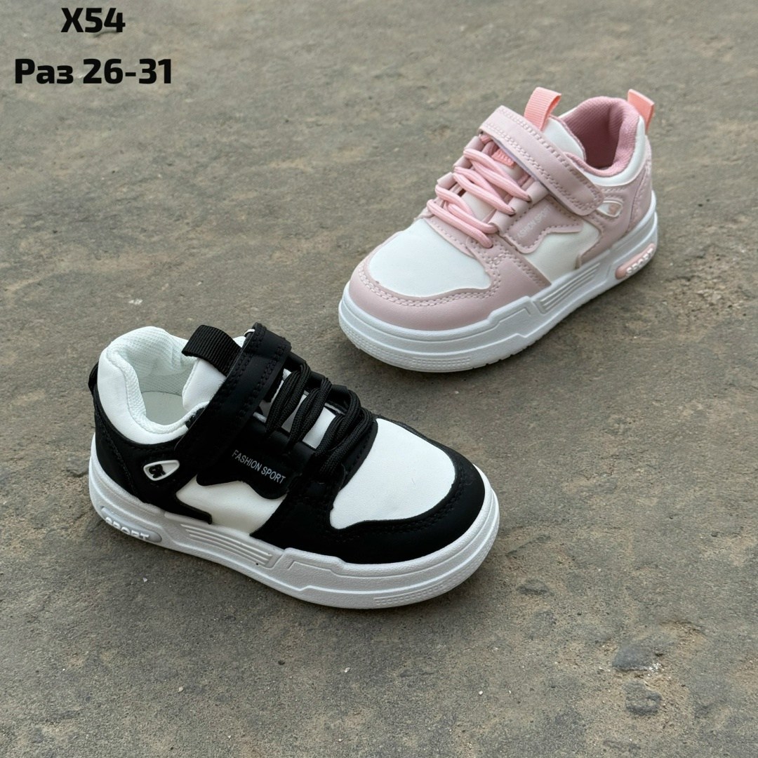 детские кроссовки,кроссовки для девочек,кроссовки детские для девочек,детская , спортивная