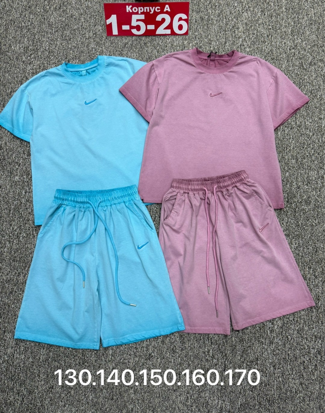 костюм летний спортивный с футболкой и шортами,костюм спортивный мужской,костюм футболка шорты,спортивный костюм футболка и шорты