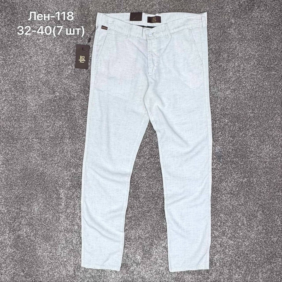 брюки мужские,мужские повседневные брюки,повседневные брюки,брюки мужские классические,джинсы брюки