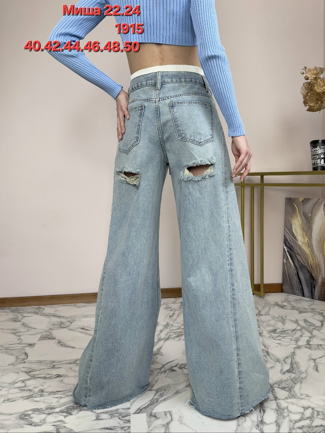 джинсы широкие с высокой посадкой kenchin,женские джинсы,джинсы женские широкие,широкие джинсы,джинсы широкие с высокой посадкой vailo