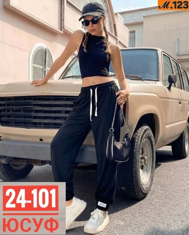 женские спортивные штаны,брюки спортивные женская,брюки спортивные,женские штаны,джоггеры женские