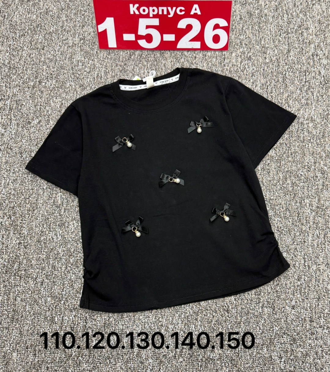 футболки для девочек,детская футболка,футболки детские,футболки и майки,женская футболка